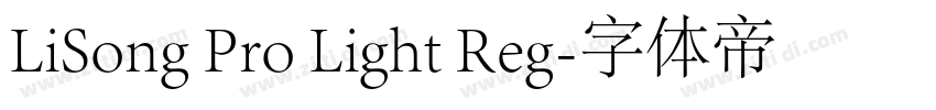 LiSong Pro Light Reg字体转换